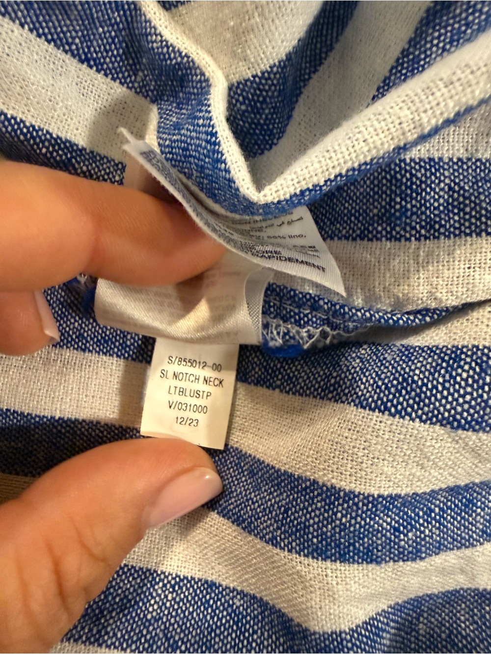 Old Navy Blue and White Striped Midi Dress - Picture 8 of 11